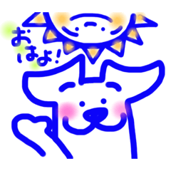 あおいぬ 。。。フタツメ