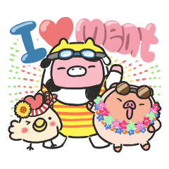 おにくちゃんズの夏