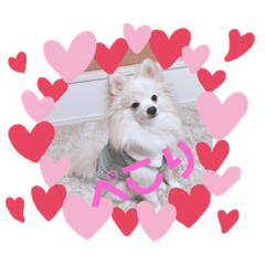 すきすきといおのスタンプ