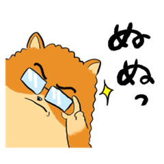 ポメちゃんずでリアクションすたんぷ