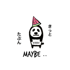 パパパパパパパパんだ！②.スイカパンだ♪