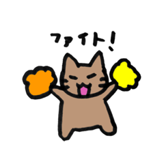 ゆる猫挨拶シリーズ☆