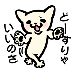 こねこはん