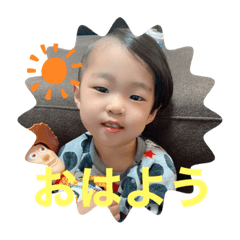 加納家スタンプ