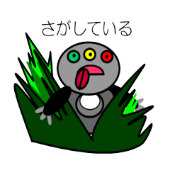 お化けの派遣社員