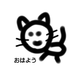 なににみえる？