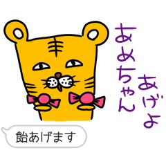 ヘタだけど関西弁と敬語を同時通訳できます
