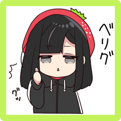 ゆるだらちゃん3（春）