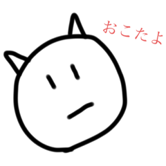 表情豊かな顔文字くん