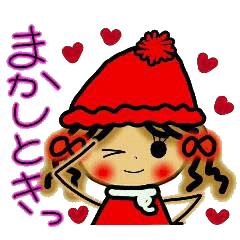 関西弁のななちゃん２