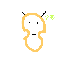 私生活       上司はハゲ！