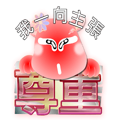 Cute of the Dog - No.11