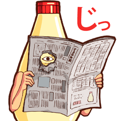 人面マヨネーズ７