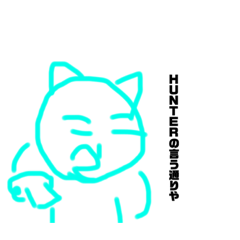 みんなやるやん