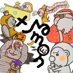 さるmon２～あいさつ・生活・イベント編～