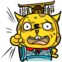 ペットアパート2-（古代の篇）とらと麒麟