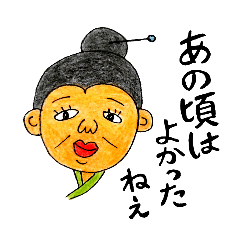 色えんぴつちゃん9