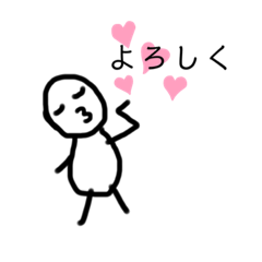 シンプルスタイル日常版