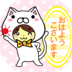 敬語で日常会話★ねこタイツ編