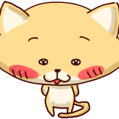 ねこ。ていねいに気持ちを伝えたい。