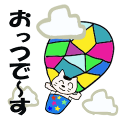 動物（爬虫類含む）のキュートなスタンプ。