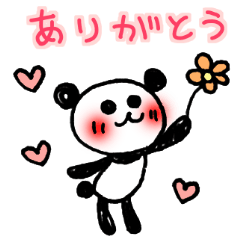 使いやすい！手描きパンダ 9