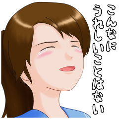 夏服ポニテJKちゃん