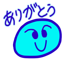 スラー　スタンプ