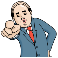 父のつぶやき12【お仕事仲間編】