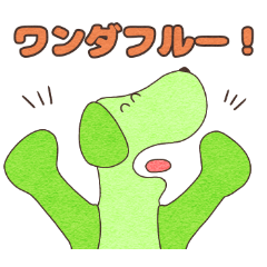 フィッツくん