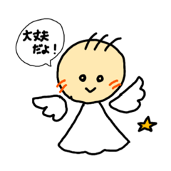 ささやきエンジェル