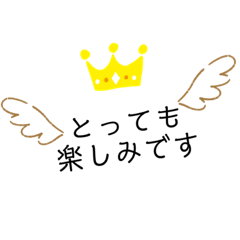 もっと使えるスタンプ❣️