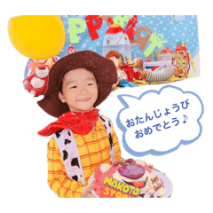 まこっちゃんだよ①