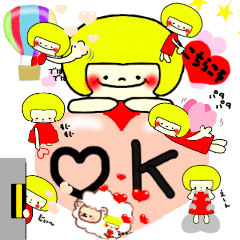 ♪ラブがいっぱいの女の子2♪