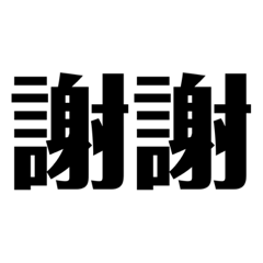 Annie_20210303235848