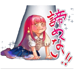 ちびあんスタンプ〜背景なしVer.〜