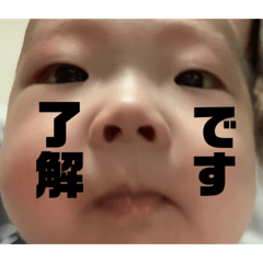 おまごちゃんはると3