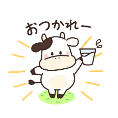 モーモー元気☆お茶目なうしくん