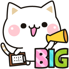 大きく見やすい！気づかいのできるネコ♪