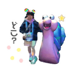 平和にハッピースタンプ２