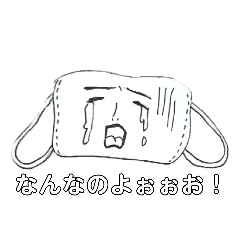 マスクOL ます子