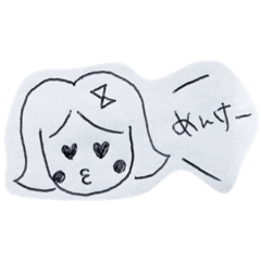 まるなかちゃんの宮古弁①