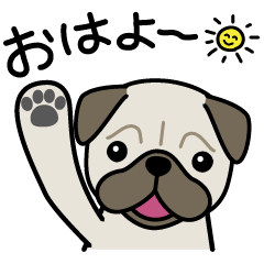 Cute! パグスタンプ