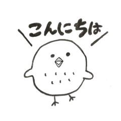 ふくろう かもしれない