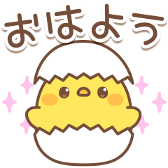 動く♪かわいいひよこちゃん