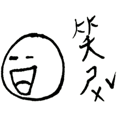 Edith_20210718152206