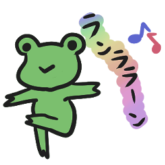 カエルさんのゆるいスタンプ