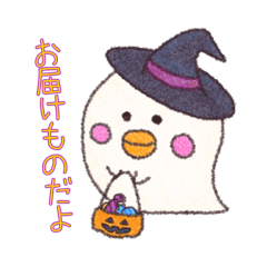ハロウィンなの！おりぼんひよこ３