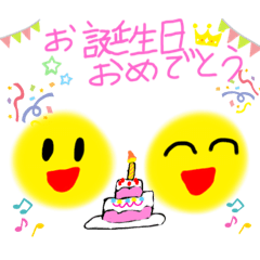 にこにこまーく