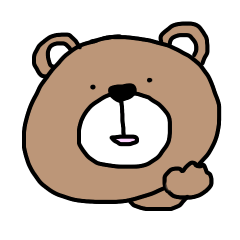 使いやすいくまっちょスタンプ